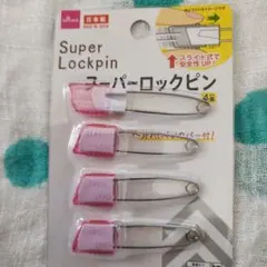 Item thumbnail for item 9d40ff9d-b7d0-4130-a1d6-4e87f07501dc