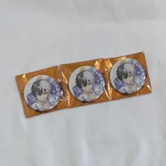 AMPTAK×COLORS まぜ太 すとふぇす 缶バッジ 3点セット