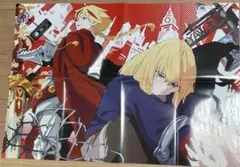 Item thumbnail for item 7f22f055-f031-48ba-93c8-98927575a7bc