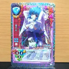 2026年最新】旧リセ サインの人気アイテム - メルカリ