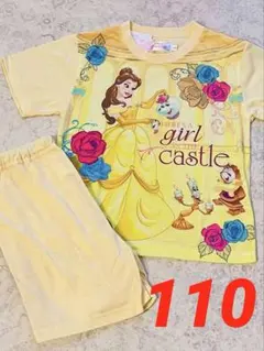 ディズニー 美女と野獣 ベル キッズパジャマ 110のサムネイル