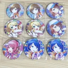 【匿名配送】 プロセカ グリ缶 28A まとめ売り 【翌日発送】