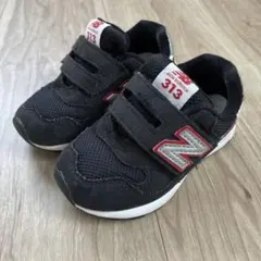 New Balance ニューバランス313 黒　13.5cm