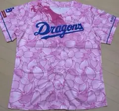 2026年最新】中日ドラゴンズサクラの人気アイテム - メルカリ