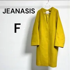JEANASIS ジーナシス　ノーカラー　チェスターコート　マスタード　Fサイズ