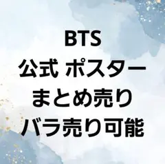 Item thumbnail for item 0cd64ebc-f788-4236-8156-4adae504caa6