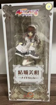 To LOVEる-とらぶる-ダークネス 結城美柑 メイドStyle フィギュア
