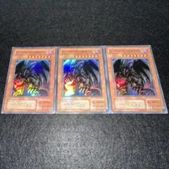 【遊戯王】傷あり No.4851 2期 レッドアイズブラックメタルドラゴン