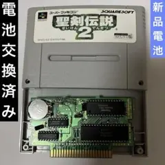 砂糖黍様 リクエスト 4点 まとめ商品