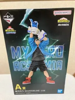 一番くじ　僕のヒーローアカデミア　開催文化祭　　緑谷出久　フィギュア　ヒロアカ