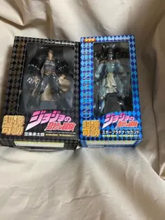 匿名配送/超像可動　ジョジョの奇妙な冒険　空条承太郎&スタープラチナ・セカンド