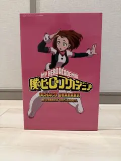 2025年最新】ベアブリック ヒロアカの人気アイテム - メルカリ