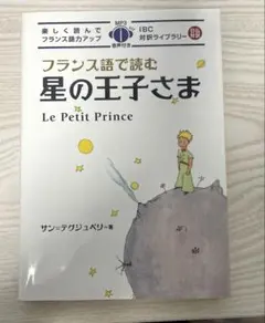 Item thumbnail for item d19061e0-fe6d-4c30-8a92-f797d8e3e2c0