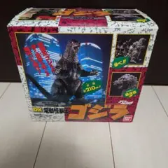 2026年最新】電動怪獣王ゴジラの人気アイテム - メルカリ