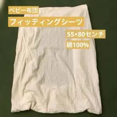 Item thumbnail for item 2598d58a-2c1b-40d9-8aa9-f0415199068e