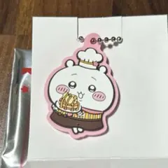 ちいかわ　ココスコラボ2025　アクリルラバーキーホルダー