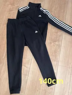 adidas ブラックジャージセット （スウェット生地）140cm