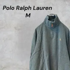 ポロラルフローレン エステートリブ ハーフジップ コットンニット グレー