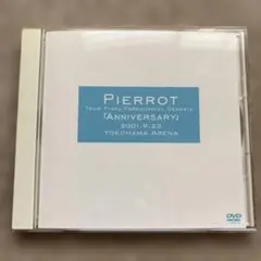 PIERROT ライブDVD V系 ヴィジュアル系 - メルカリ