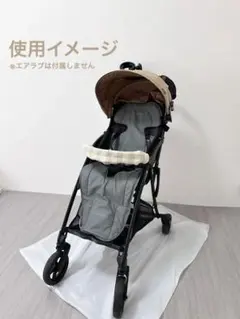 〖Pigeon〗Bingle BB3（ビングル BB3）