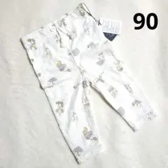 新品未使用 cottoli 90 コトリ トモダチ レギンス バースデイ