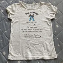 Pom Ponette Amie ロゴプリント Tシャツ ホワイト　ナルミヤのサムネイル