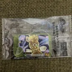 Item thumbnail for item 32edbd63-5b39-40c6-a8b0-2c3c96ded775