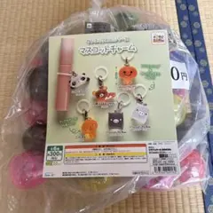 ガチャガチャ　マスコットチャーム 40個入り