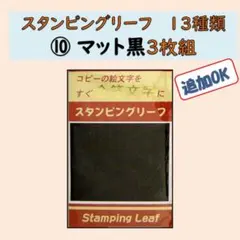 Item thumbnail for item 876203aa-a885-4d5c-a060-5a8c86d3fbda