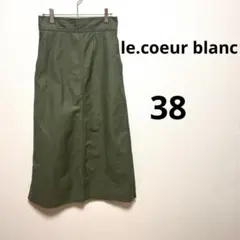 le.coeur blanc ルクールブラン　Aラインロングスカート カーキ