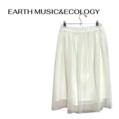 B0119アースミュージックアンドエコロジー膝丈レースシフォンスカート　デート