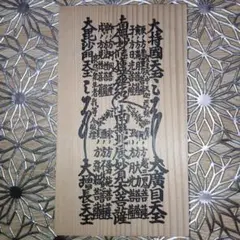 Item thumbnail for item 97f3b145-fede-4d89-95cb-f510e0a3982e