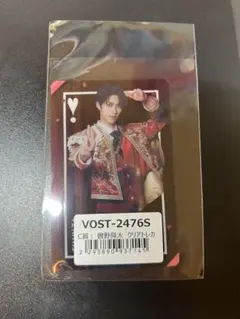 M!LK 曽野舜太 トレカ ラキドロ 爆裂愛してる 好きすぎて滅