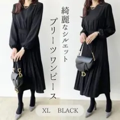 ブラック ロング ワンピース プリーツ フォーマル オフィス 入学式 XL