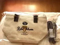 リラックマ 2way トートバッグ ショルダーのサムネイル