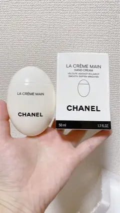 CHANEL ラ クレーム マン 50ml 新品未使用 箱あり シャネルのサムネイル