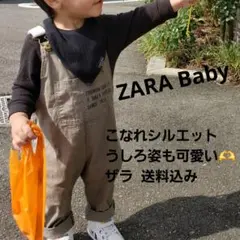 ZARA Baby ザラベビー ザラキッズ オーバーオール サロペット カーゴ