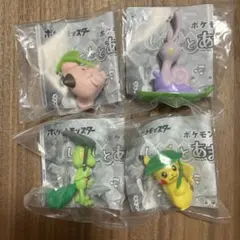 しとしとあまやどり　ポケモン　ガチャ　セット