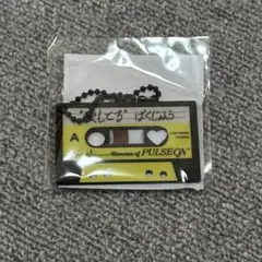 treasure ジョンウ カセットキーホルダー pulse on カプセルトイ