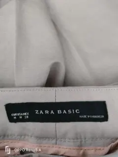 ZARA BASIC ザラベーシック　M〜L　レディースパンツ