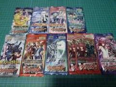 遊戯王　公認店未開封パック 6種セット　5d's　遊星　ジャック 遊戯王 公認店未開封パック 6種セット 5d's 遊星 ジャック - メルカリ