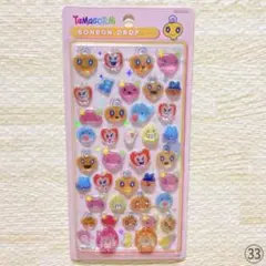 ㉝たまごっち ドロップシール めめっち