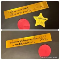 ボムギュ スビンTXT ACT:TOMORROW 落下物 銀テ