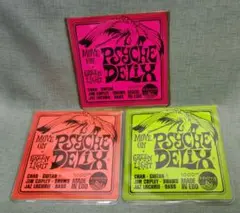 MOVE ON 　PSYCHEDELIX　3枚コンプセット
