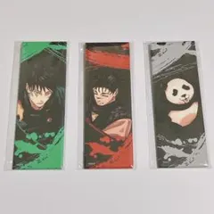 呪術廻戦展 呪術廻戦 絵札 缶バッジ 伏黒恵 脹相 パンダ