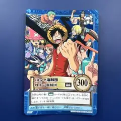 ONEPIECE カードダス ルフィ海賊団 海賊の宴 S01 初期 レア - メルカリ