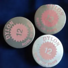 Item thumbnail for item b78e2a26-d377-4abc-bdff-1402815d4863