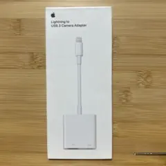 Lightning to USB3 カメラアダプター