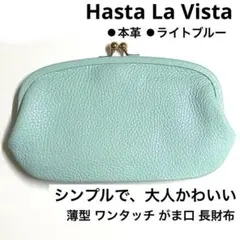 Item thumbnail for item b0258545-2944-42ac-89b2-0e25d6808209