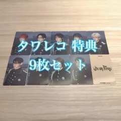 Yto50様 リクエスト 5点 まとめ商品